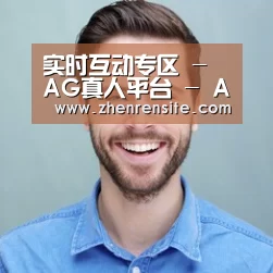 张律师