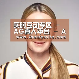 付律师