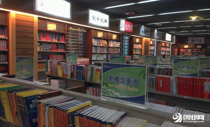 交流 探讨 合作---记会昌县职业技术学校学生家长会:AG互动(图1) AG真人